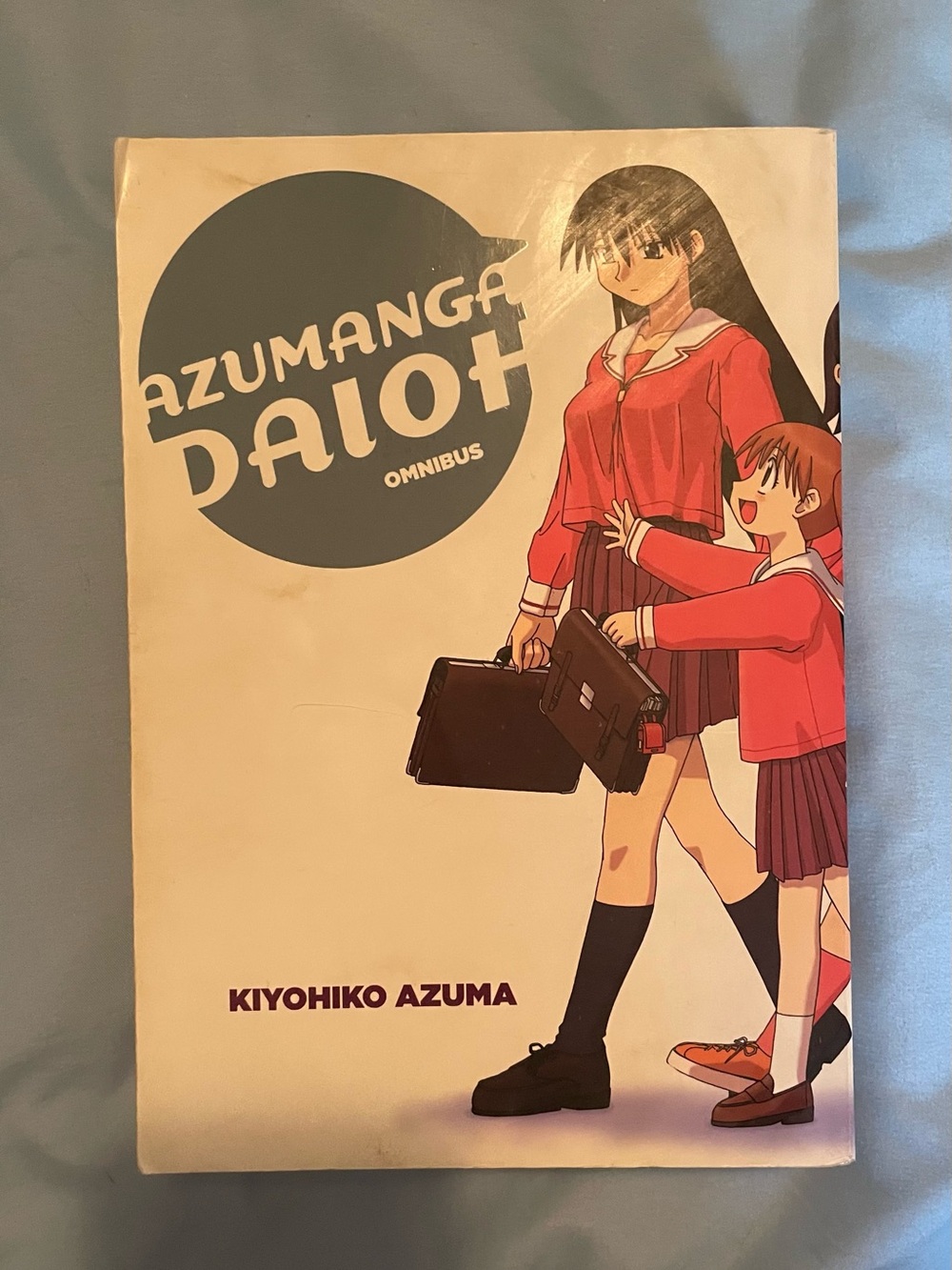 Azumanga Daioh Omnibus Manga